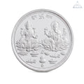 999.9 Fine Pure Silver Laxmi Ganesha Coin with "Shubh Labh" & Auspicious Symbols