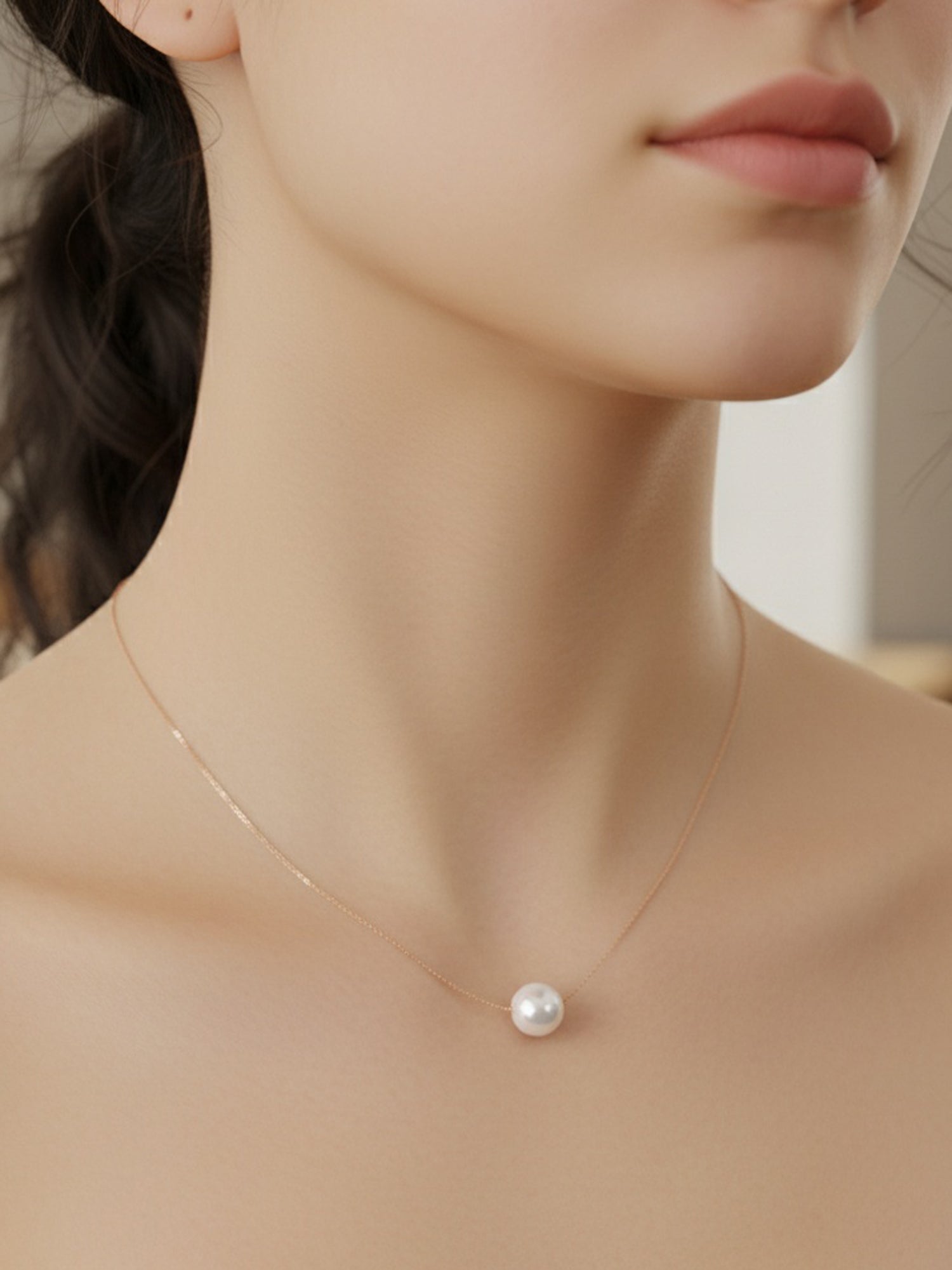 Levitating Pearl Pendant