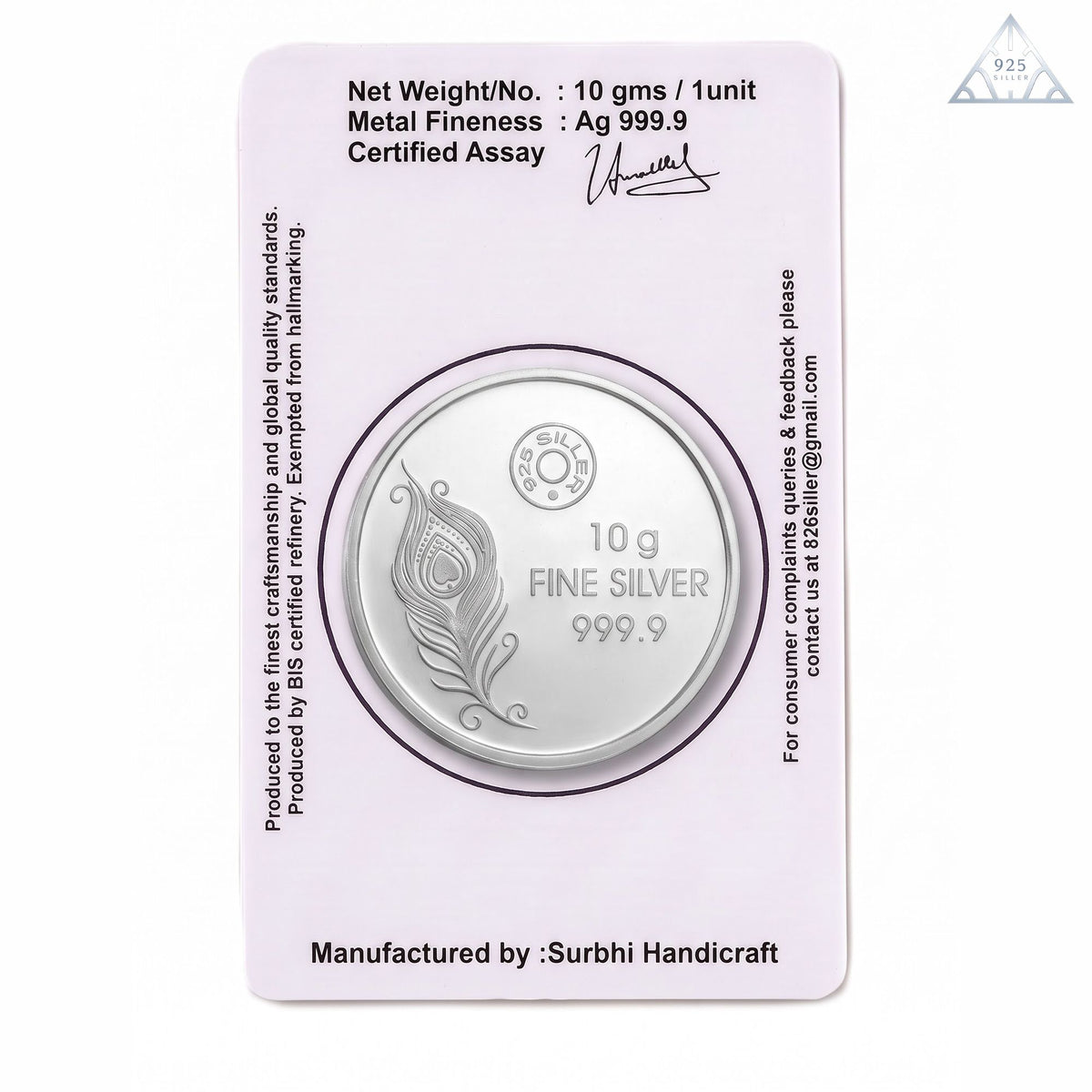 925 Sterling Silver Radha Krishna Divine Silver Coin
