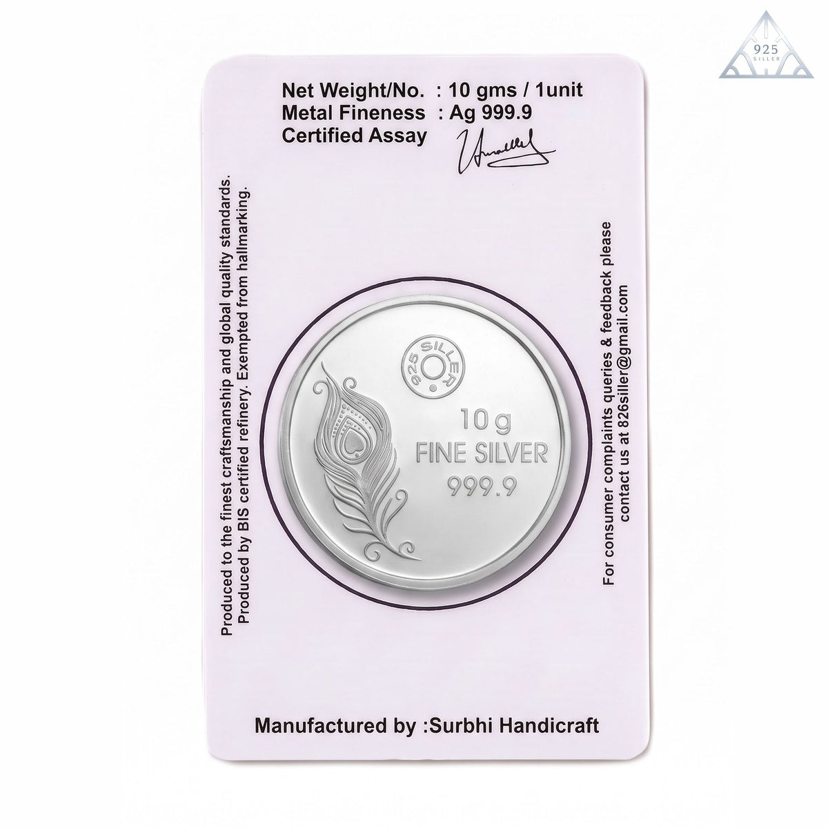 925 Sterling Silver Shrinathji Divine Silver Coin